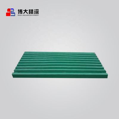 J-1170AS Части для сжимания челюстей OEM Части для сжимания челюстей
