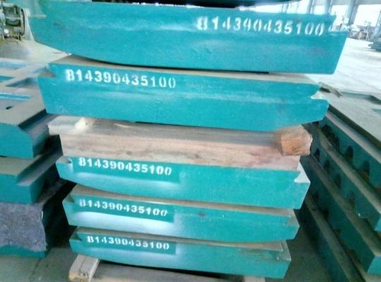 Высокопрочная пластина челюсти дробильника для C110 C125 Части и чертежи машины