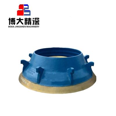 Цветные C1540 Конусные дробилки изнашивания частей и аксессуаров Bowl Liner для горнодобывающих машин