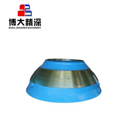 Цветные C1540 Конусные дробилки изнашивания частей и аксессуаров Bowl Liner для горнодобывающих машин